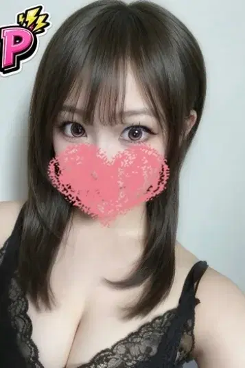 ゆね