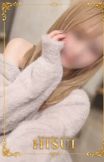 じゅり