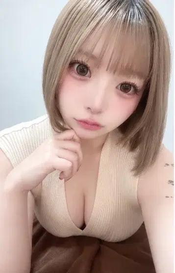 める