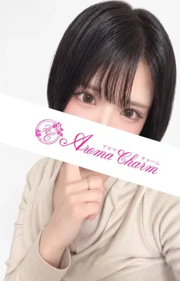 星野いと