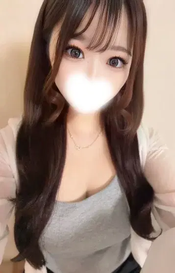 一なみ