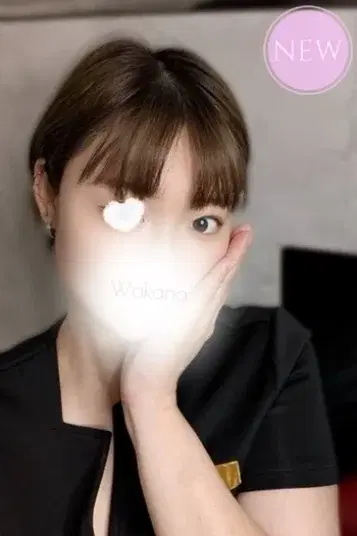 伊藤わかな