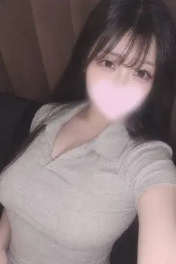 めぐ