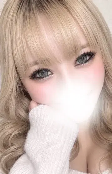 めぐ