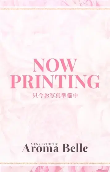 みちる