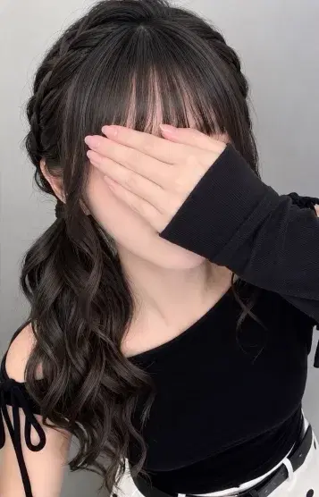 mion