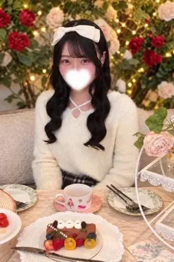 みなみ