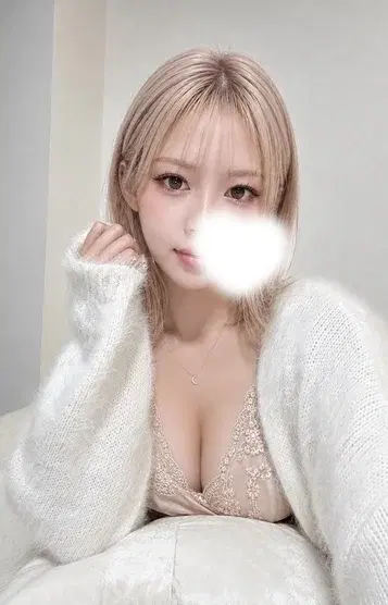 光