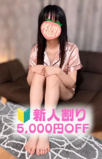 れいか