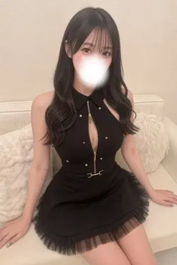 りま