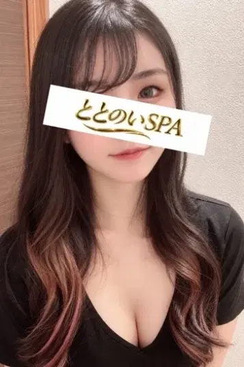 柚木せな