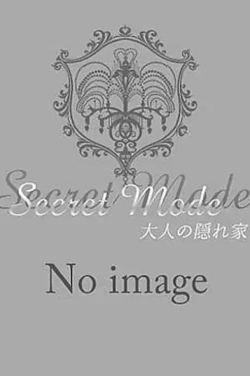 なぎ