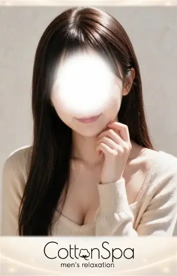 まい