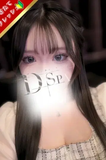 露木えひめ