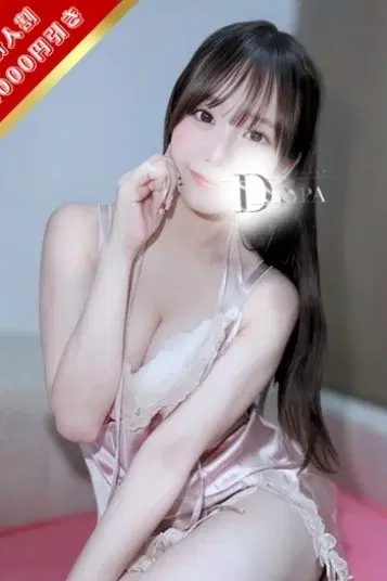小枝はるの