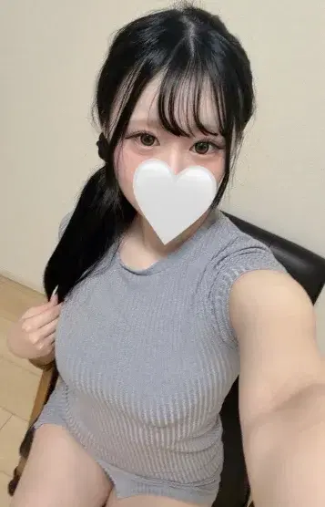 はな