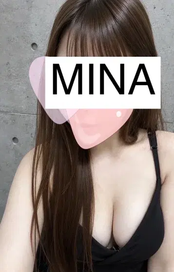 MINA