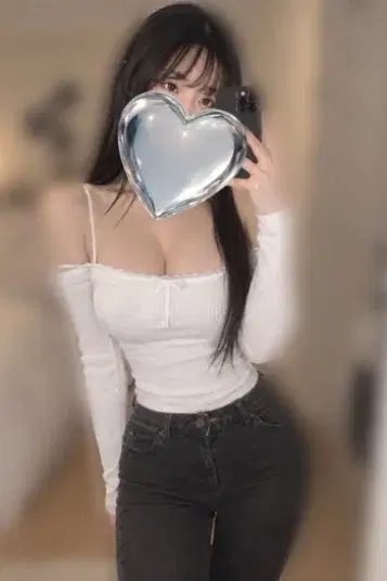はれ