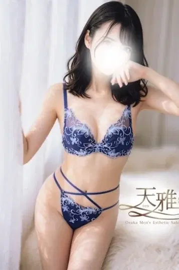 宇垣ひめ