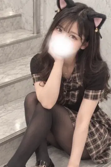 ねる