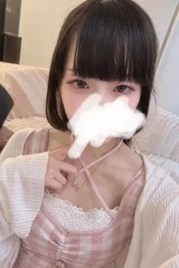 早川