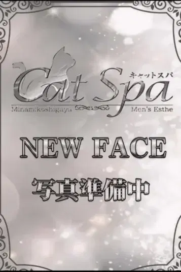 じゅり
