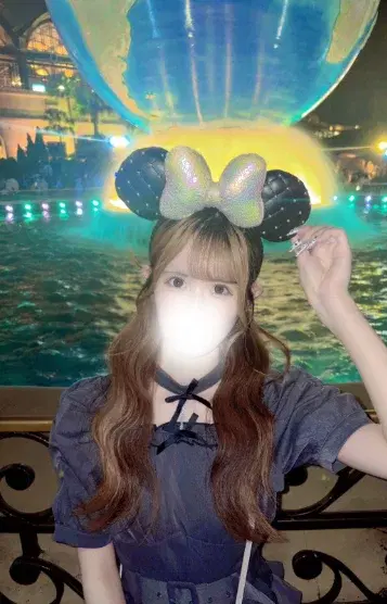 うた