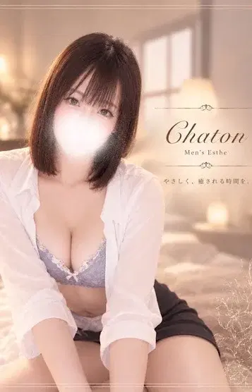 道脇りん