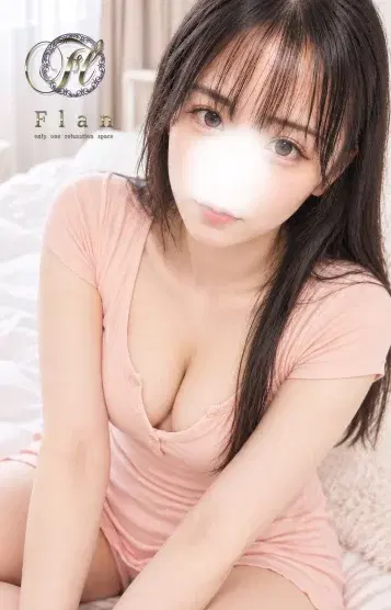 めい