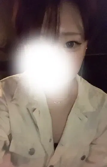 しの