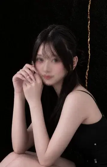 せりな