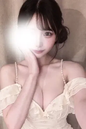 すい