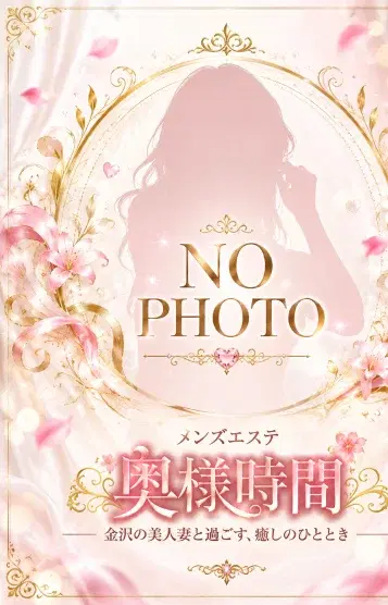 ひかり