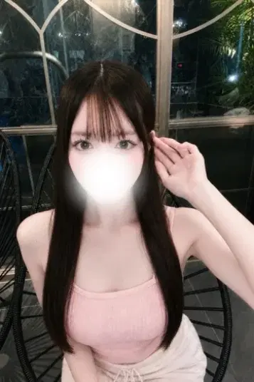 みな