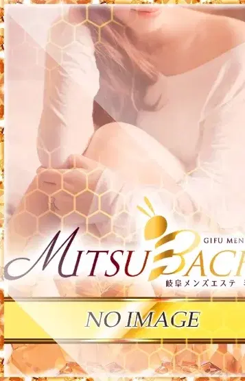 みれい