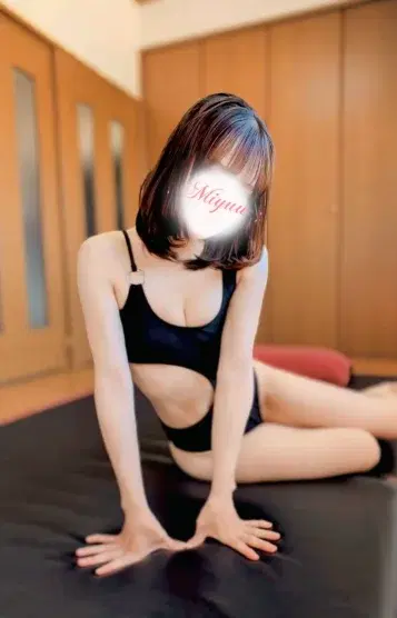 みゆう