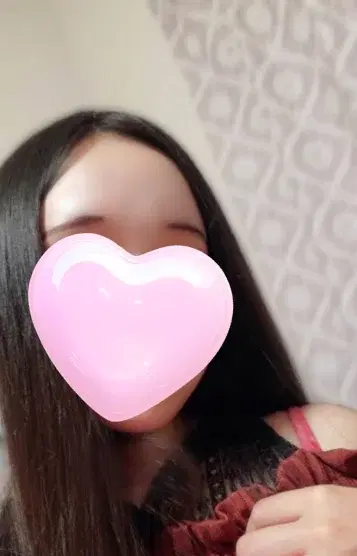 せな