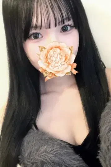 みこと