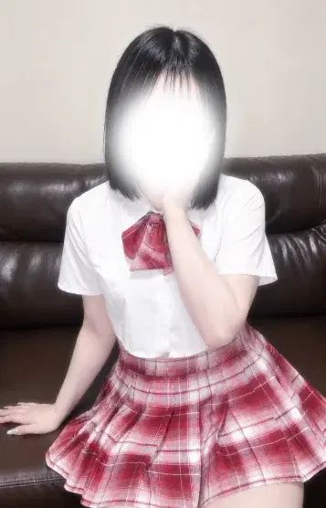はる