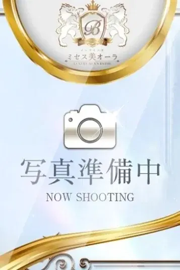 花蓮