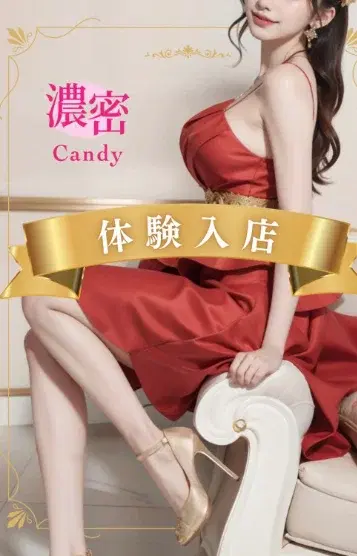 愛沢りあ