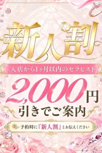 山中のあ