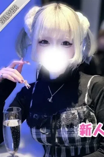まりる