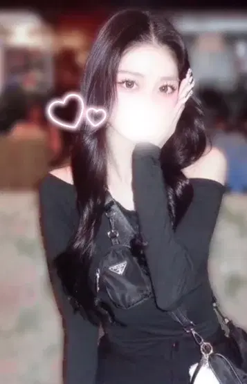 かりん