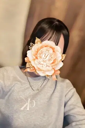 かりな
