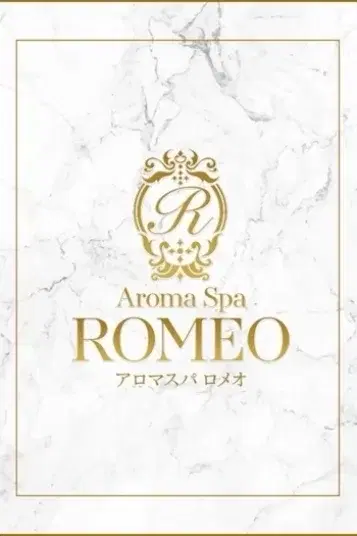 広瀬マリア