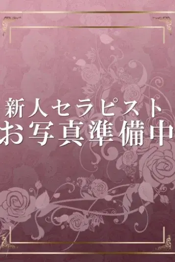 鈴井みくり